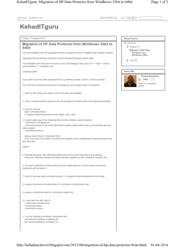 HP Data Protector Migration Guide | PDF | Installation (Computer ...