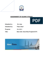 Assignment of Islamic Studies