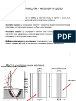 3 2014 Deformacije I Greske Prezentacija