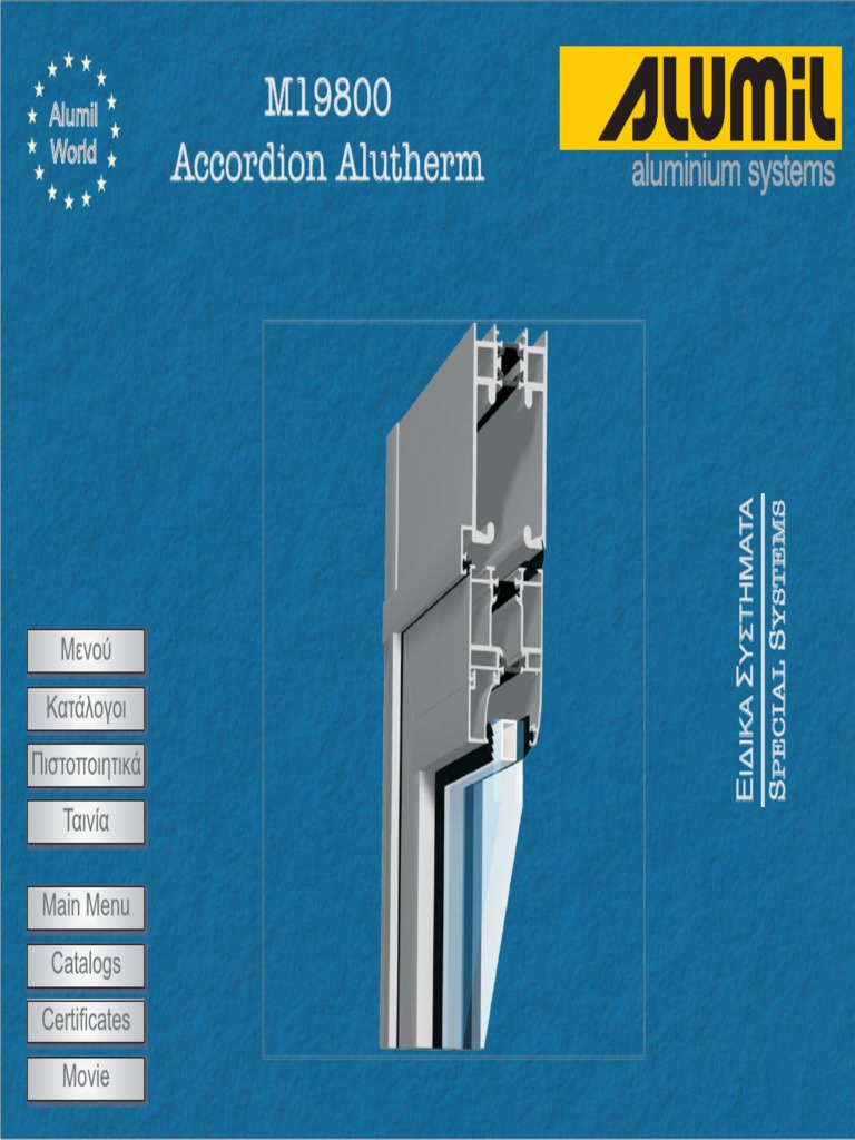 Alumil PDF Door Building Materials
