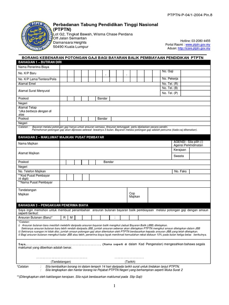 Borang Kebenaran Potongan Gaji Bagi Bayaran Balik Pembiayaan Pendidikan Ptptn Pdf