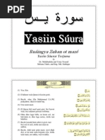 Yasin by Sidq-Dr Mohibuddin