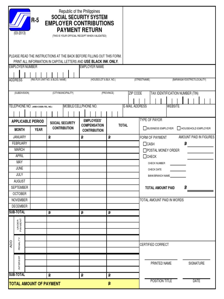 SSS R-5 Employer Payment Return | Cheque | Payments