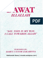 Dawat Illallah