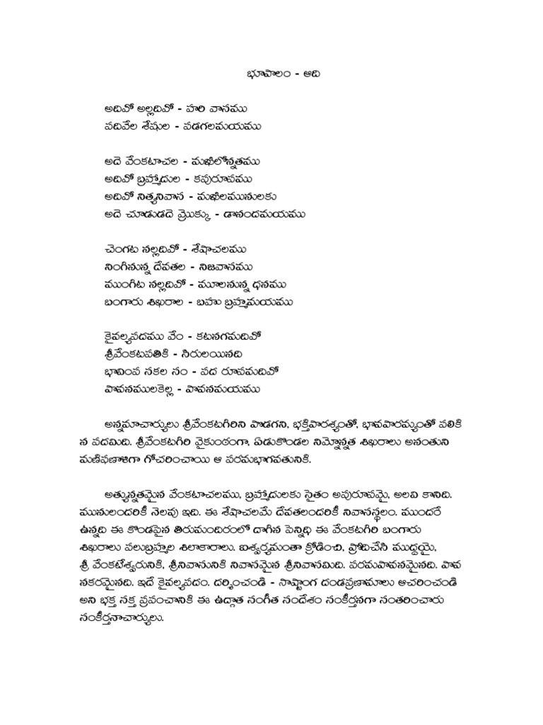 Annamayya Songs Meaning IV Chalapati Rao PDF