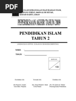 Peperiksaan Akhir Tahun 4 Pendidikan Islam KSSR