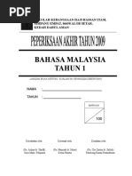 Soalan ujian Bahasa Melayu prasekolah