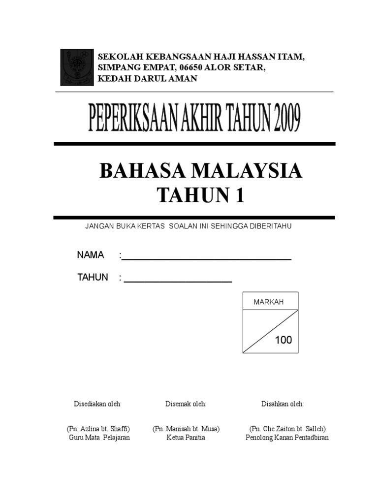 Contoh Soalan Peperiksaan Bahasa Melayu Pasti 5 Tahun 