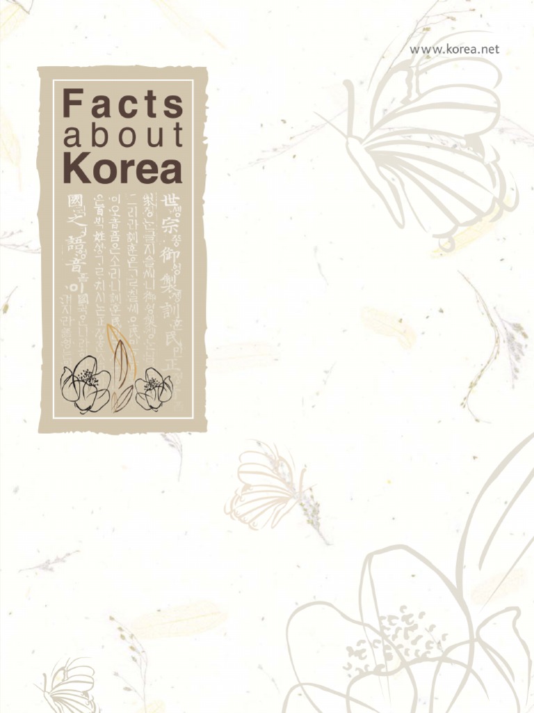 Facts About Korea 2009 English Korea South Korea - 