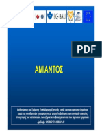 Amiantos