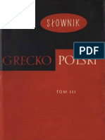 1390368 98273 Abramowiczowna Zofia Red Slownik Greckopolski Tom III Lp