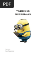 Download 5th Grade English Revision by Irena Madzarovska SN226579342 doc pdf