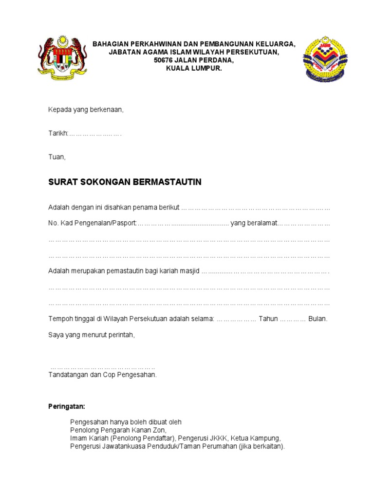 Surat Sokongan Bermastautin1 Pdf