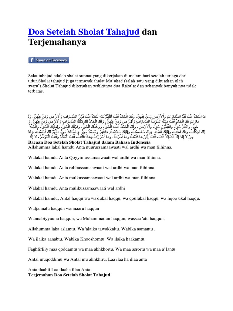 Doa Setelah Sholat Tahajud Dan Terjemahanya