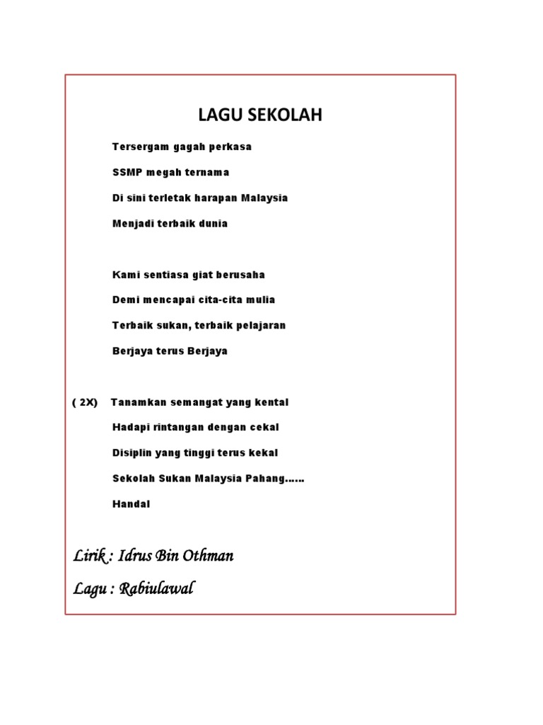 Lagu Sekolah SSMP  PDF