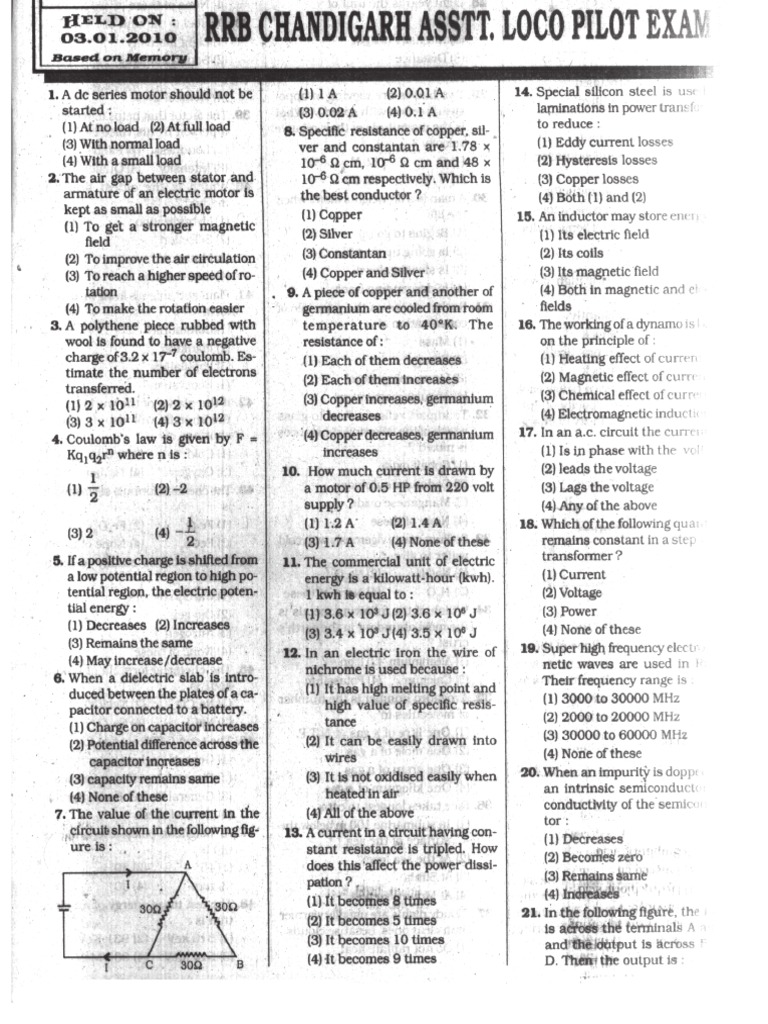 RRB Loco Pilot Previous Paper | PDF