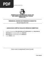 Download Peperiksaan Pjk Ting 1 - an Tahun by Mohd Hailisam SN22682031 doc pdf