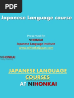 Download Japanese Language Course  by rohan_seo SN226953417 doc pdf