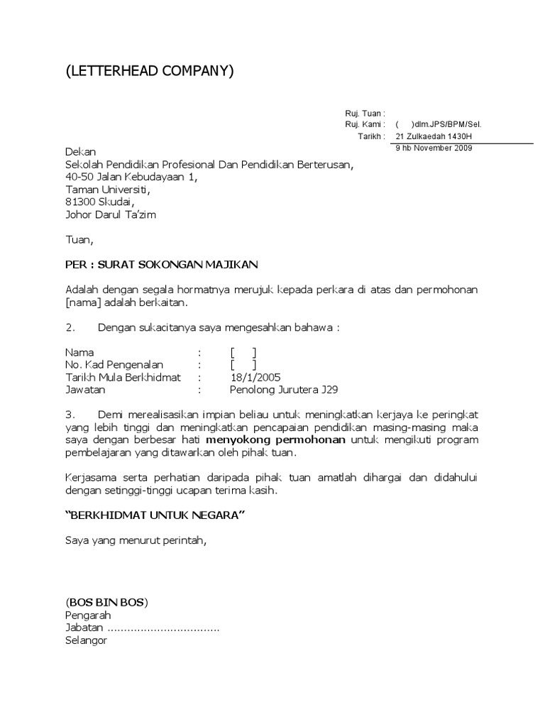 Format Surat Rasmi Kepada Yb Menteri