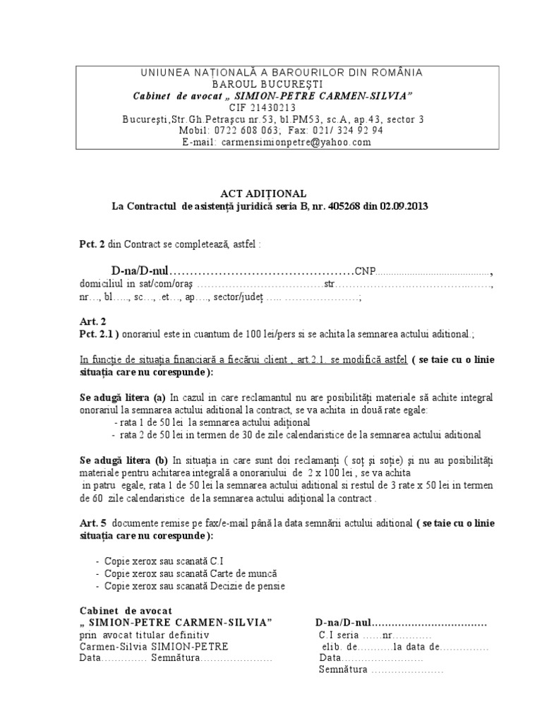 MODEL Act Aditonal Si Nota | PDF