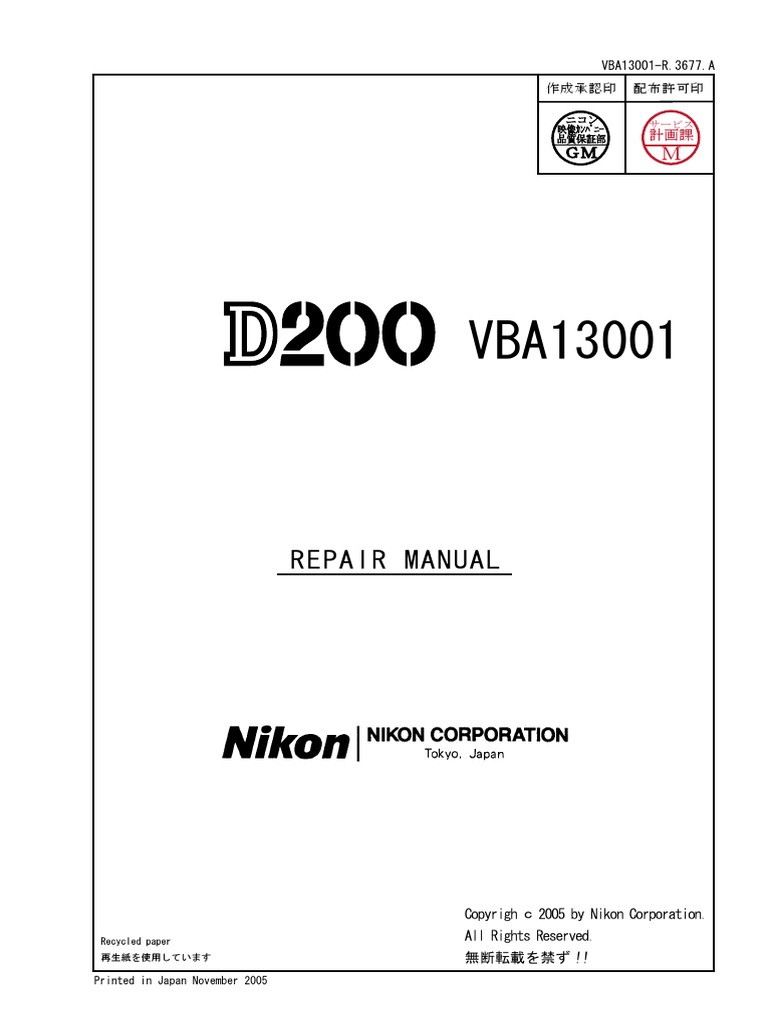 NIKON - D200 Repair Manual | Autofocus | Digital Single Lens Reflex Camera