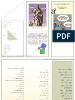 preview of brochure math copy