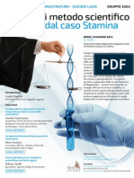 Aspetti di metodo scientifico a partire dal caso Stamina