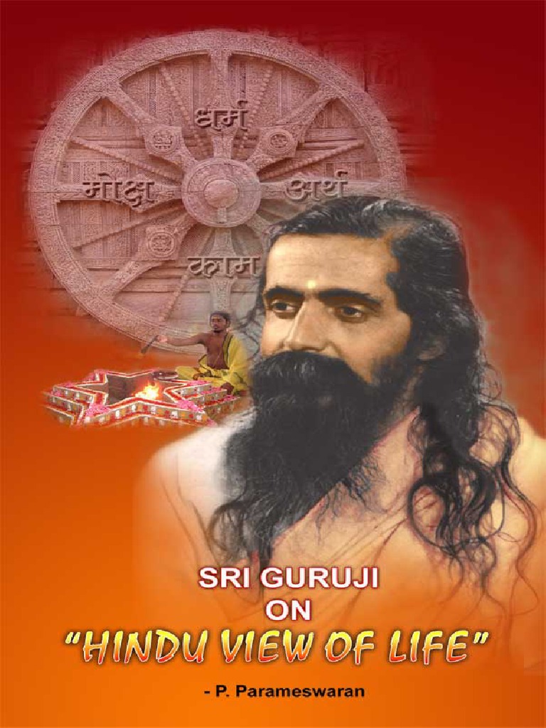 Sri Guruji On 
