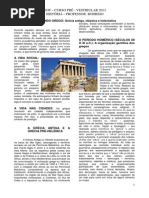 Apostilão História