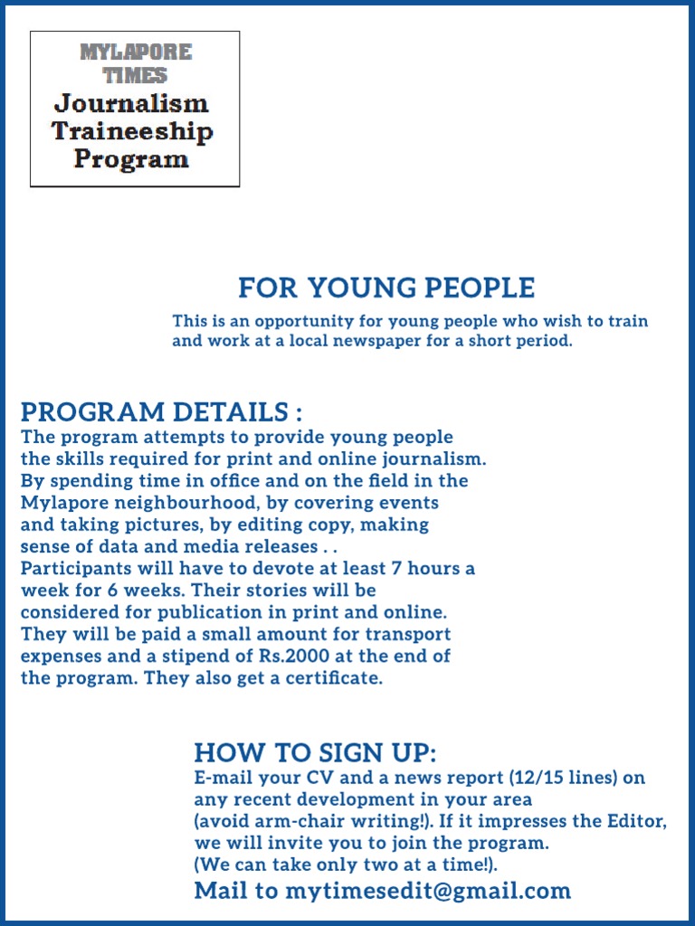 Journalism Traineeship Program | PDF