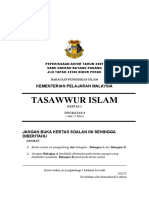 Taswr Islam 09