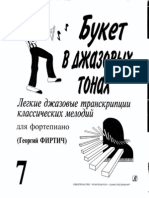 220434055-Piano-Jazz