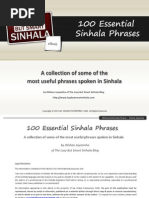 Download Sinhala Phrases by rameesline SN227446757 doc pdf