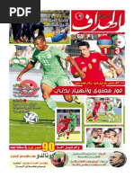 Download 69486 by PDF journal SN227448925 doc pdf