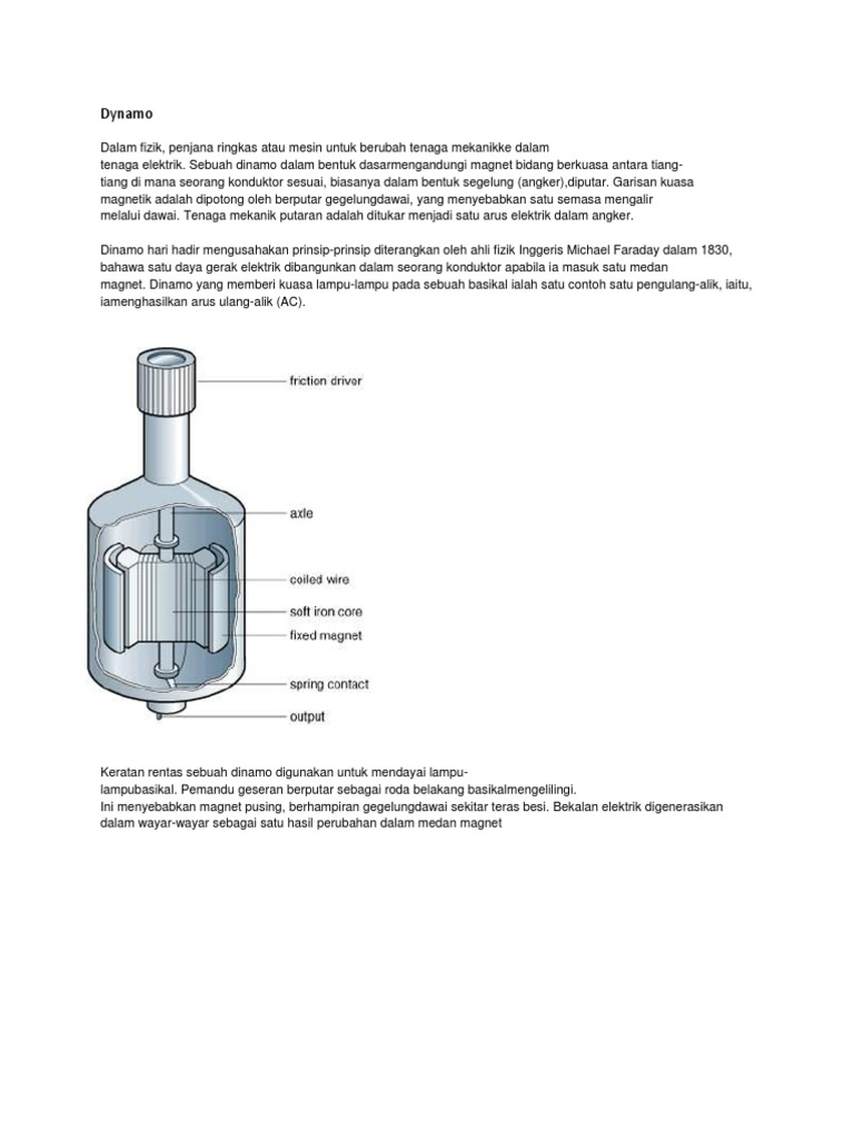 Dynamo | PDF
