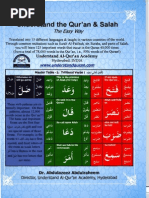 Quran Course Book