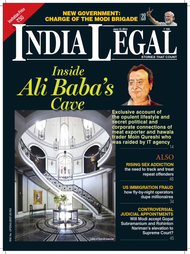 India Legal Issue June 15, 2014 PDF Bail Narendra Modi