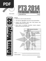 Download 2014 PT3 Bahasa Melayu by Roszelan Majid SN227596394 doc pdf