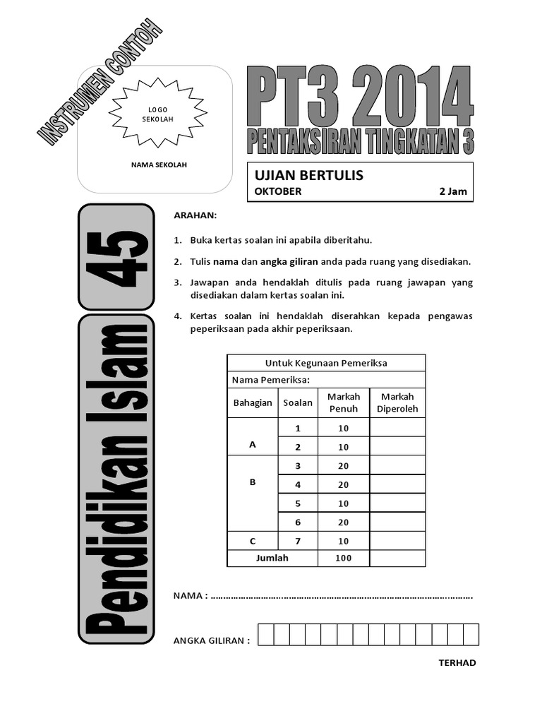 2014 Pt3 Pendidikan Islam Pdf