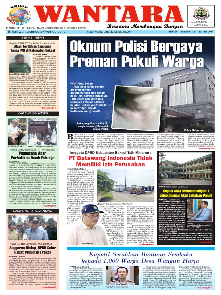 Dachadagi erotik qoshni