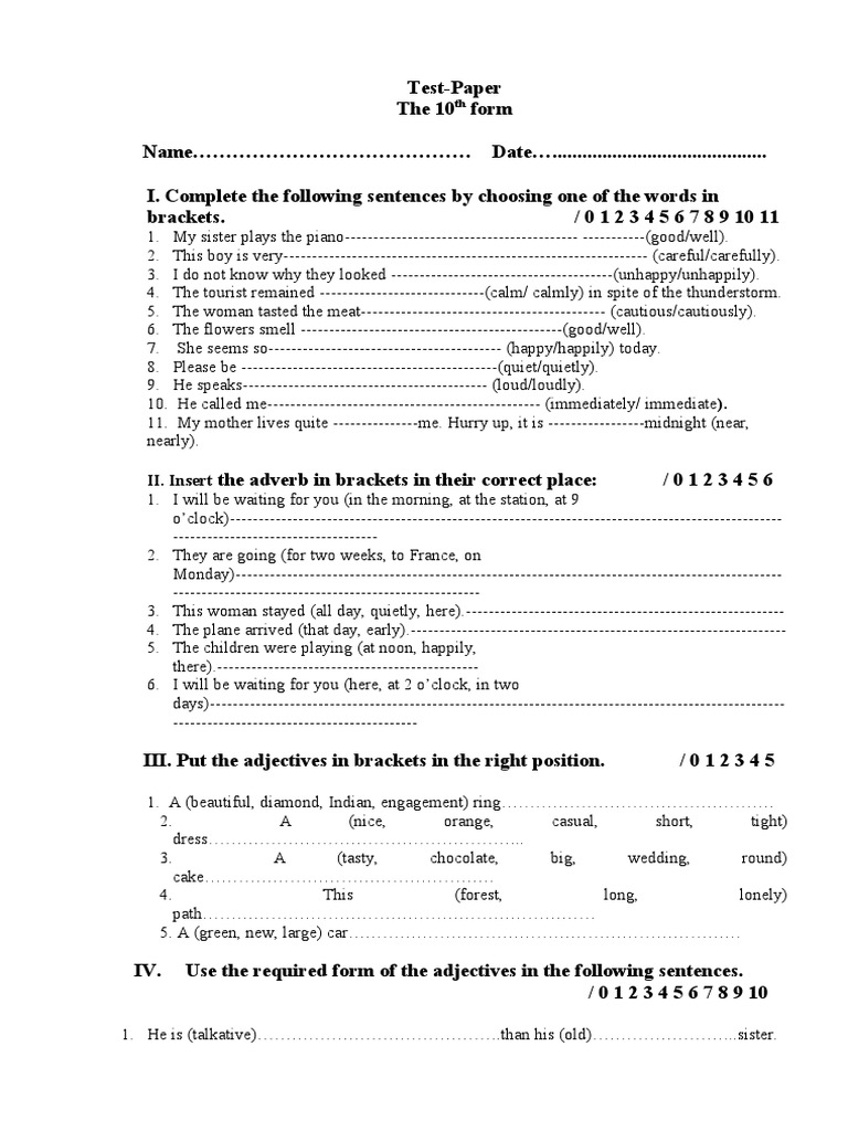 10th Grade English Test Paper | PDF