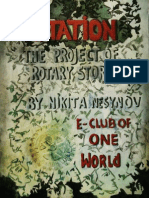 "Rotation" (Project of Rotary E-Club of One World)