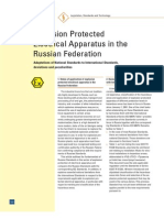 Explosion Protection Standards in Russia