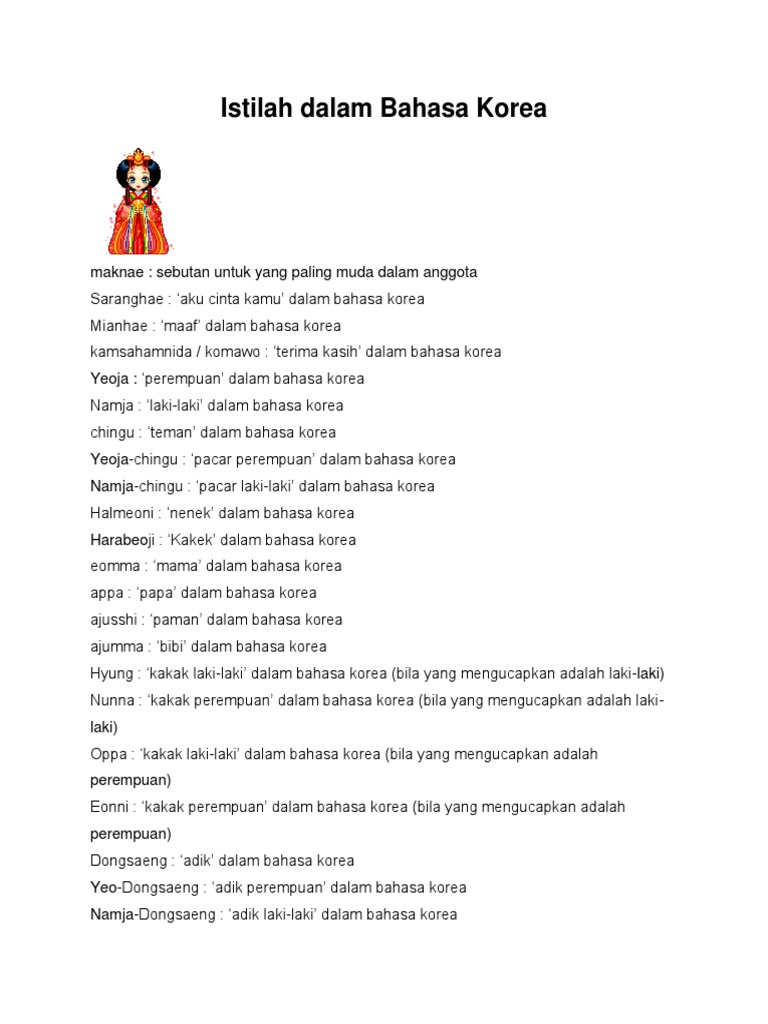Istilah Dalam Bahasa Korea