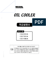 Chiller Cooler Nanocool