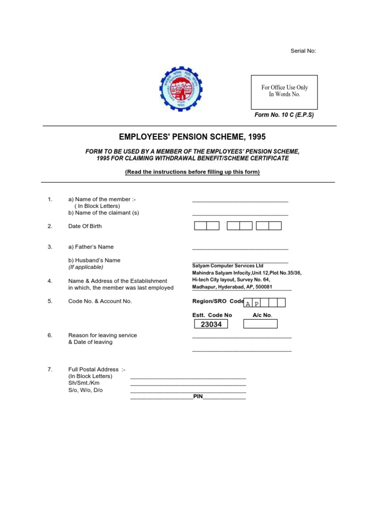 EPS 1995 Withdrawal Benefit Form | PDF | Cheque | Money