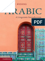 Arabic - A Linguistic Introduction