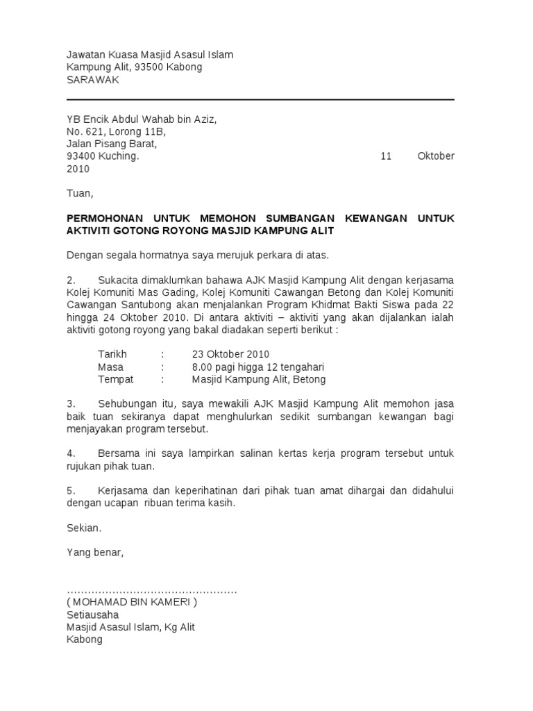 Surat Mohon Bantuan Yb Pdf