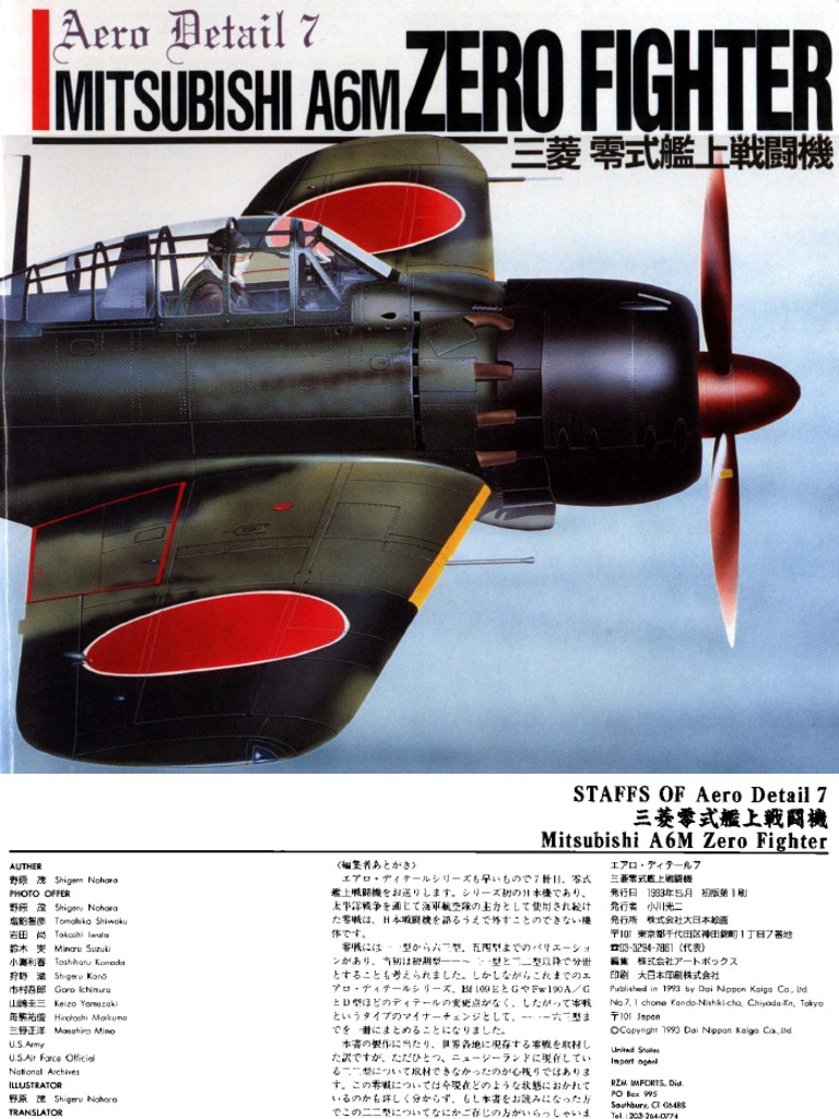 Aerodetail 7 - Mitsubishi A6M Zero Fighter | PDF