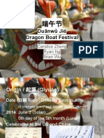 c2p4dragonboatfestival